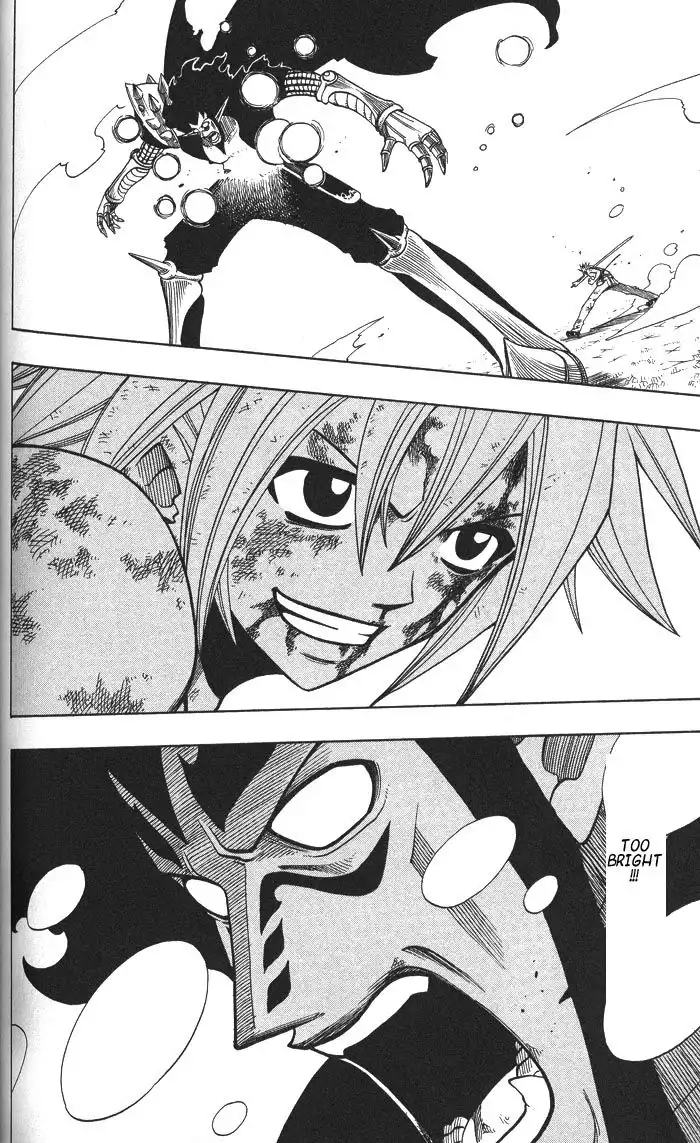 Rave Master Chapter 137 16